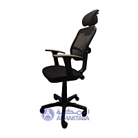 Task Mesh Chair P36