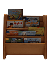 Beech Wood Bookshelf Display - 4 tier Beech Wood Bookshelf Display - 4 tier