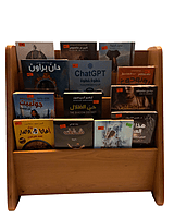 Beech Wood Bookshelf Display - 4 tier Beech Wood Bookshelf Display - 4 tier
